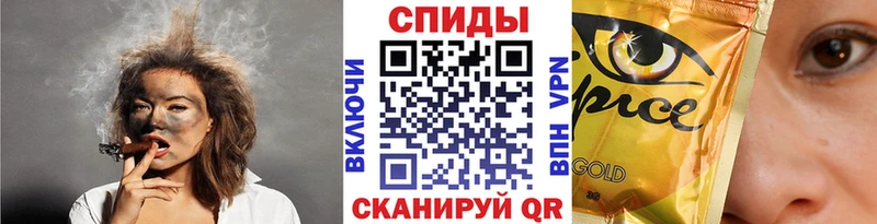 Бутират оксана  Междуреченск 