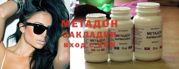 амф Алексеевка