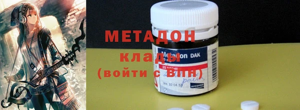 дживик Аркадак