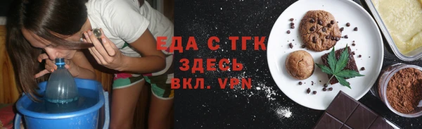 дживик Аркадак