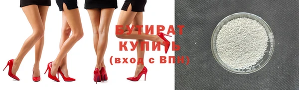 дживик Аркадак