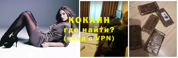 гашик Балахна