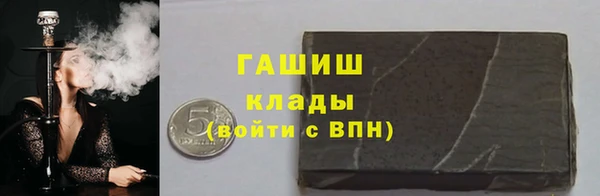 сатива Баксан