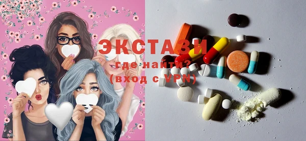 COCAINE Алзамай