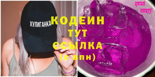 сатива Баксан