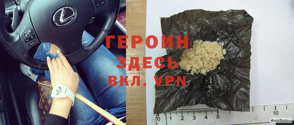 дживик Аркадак