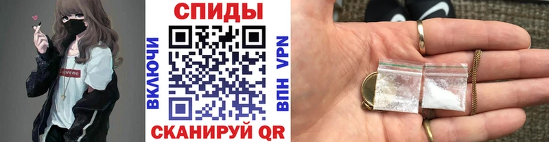 Первитин витя  Междуреченск 