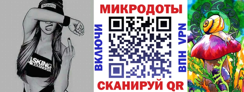 цена   Междуреченск  Галлюциногенные грибы Psilocybe 