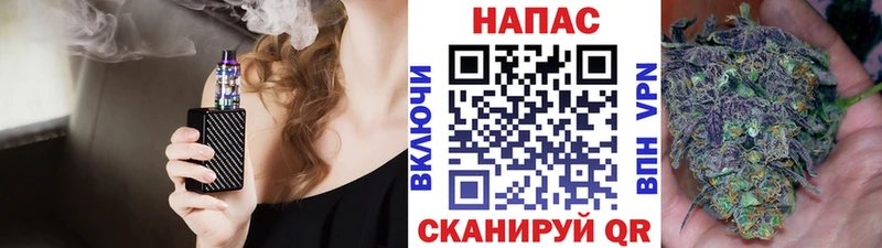 blacksprut зеркало  Междуреченск  МАРИХУАНА индика  закладка 
